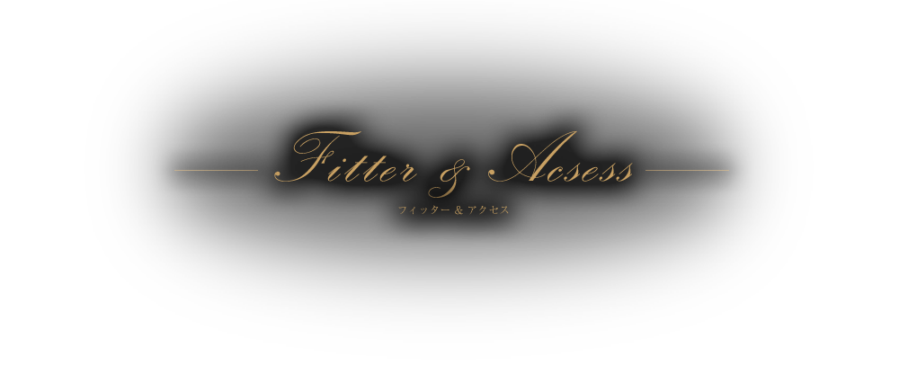 fitter & access
