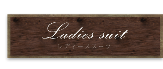 Ladies suit