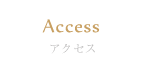 Access