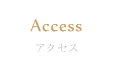 Access